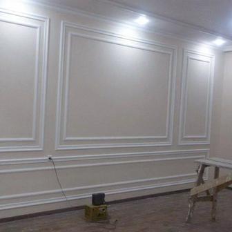 Шпатлевка штукатурка ламинат обои гипсокартон