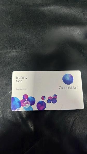 линзы для глаз