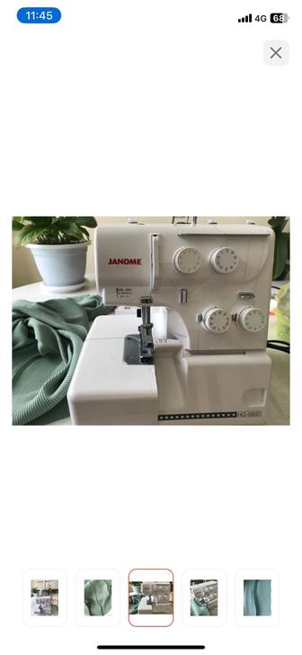 Швейная машина ОВЕРЛОК