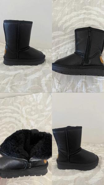 Детские Угги