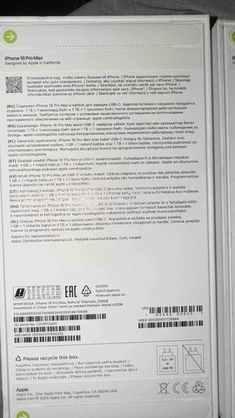 Apple iPhone 16 Pro Max
256Gb серебристый