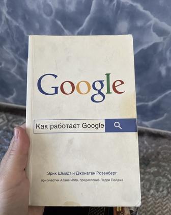 5 книг