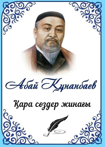 Распечатка, ламинирование, переплет А4, А3 бумага