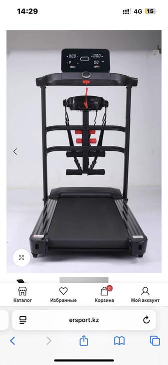 Беговая дорожка