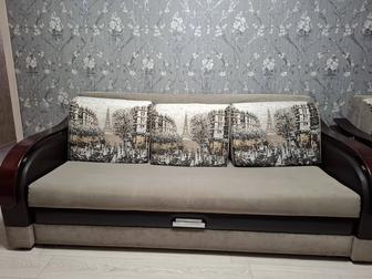 Диван раскладной