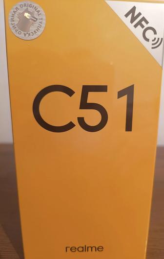 Realme C51