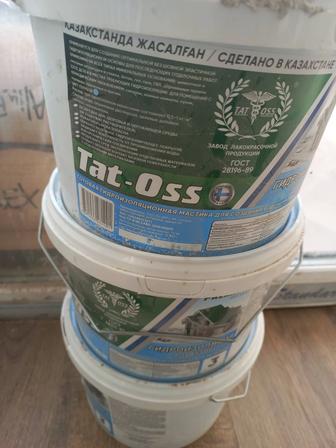 Мастика гидроизоляция