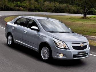 Сдам в АРЕНДУ на ВЫКУП Chevrolet Cobalt 2024, Nexia 2022-2023 года