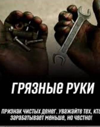 СТО С ВЫЕЗДОМ. УСЛУГИ АВТОСЕРВИСА НА МЕСТЕ ПОЛОМКИ