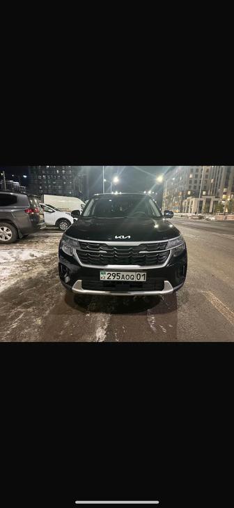 Аренда авто