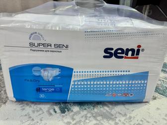 Памперсы Super Seni Large