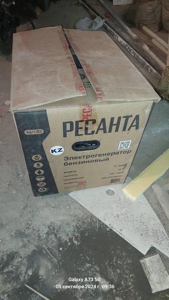 продам гениратор ресанта Бг 4000э 50 гц