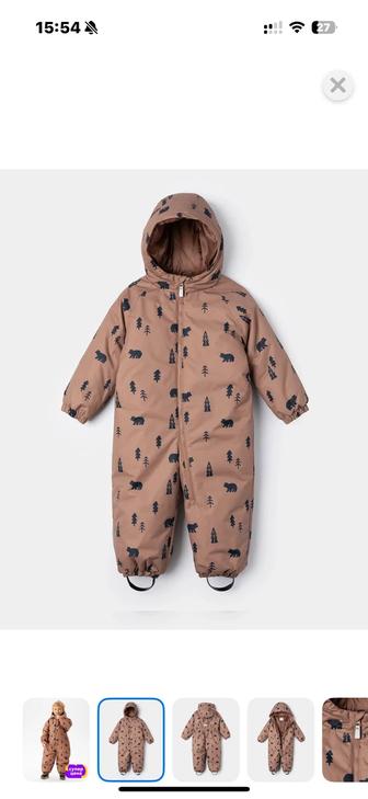 Детский зимний комбинезон