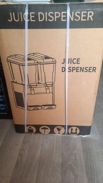 Продам диспенсер для сока