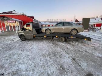 Эвакуатор кызмети