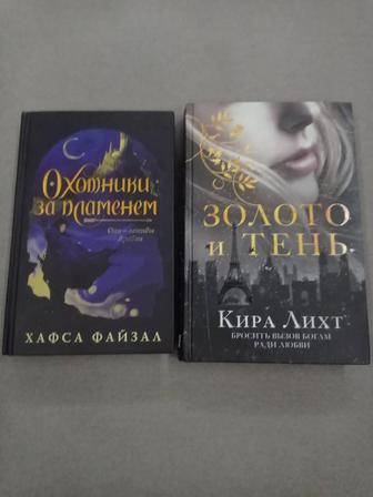 Продам книги