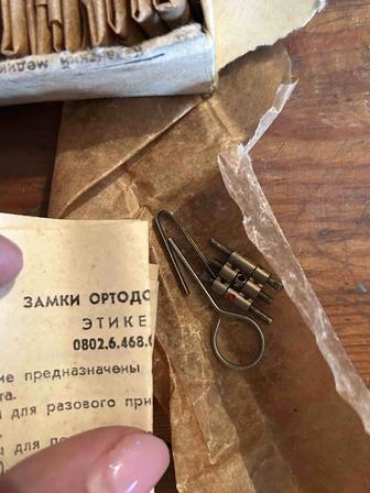 Стоматологические инструменты