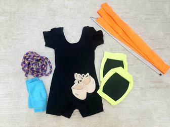 Гимнастический набор!