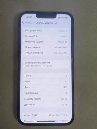 Iphone 13