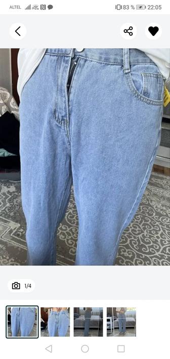 Продам новые джинсы