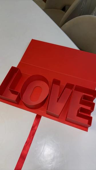 Коробка LOVE