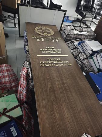 Грузчики 24/7