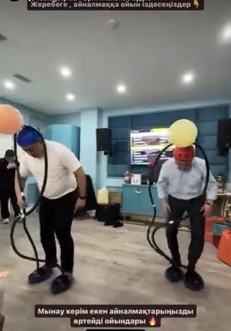 Прокат игры