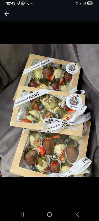 Клубника шоколад