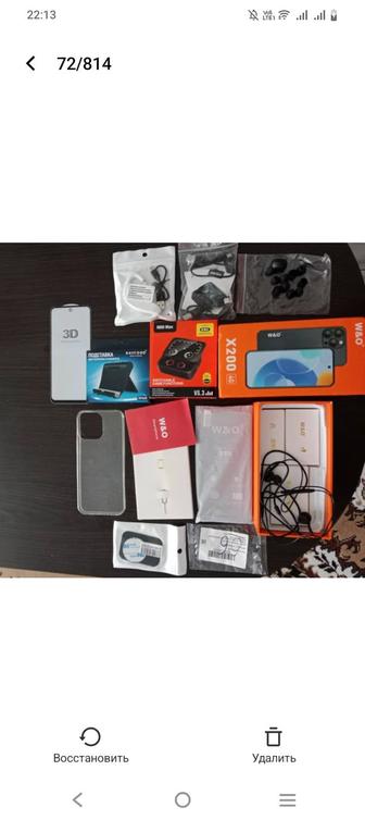 Смартфон х 200