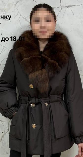 Ласаграда куртка