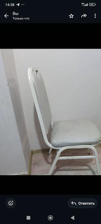 Стуля, бу, өте сапалы, кожанный