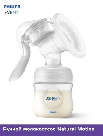 Ручной молокоотсос Philips Philips Avent SCF441/01, белый