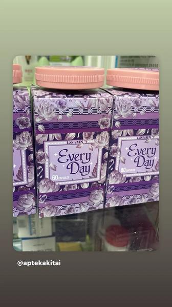 ЛС для похудение капсулы оптом и в розницу . Без химии , снижает аппетит