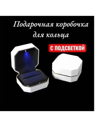 Продам планшетки