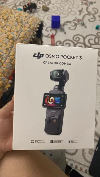 DJI osmo pocket 3 creator combo