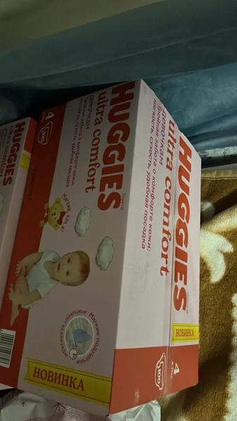 Продам новые подгузники Huggies 4