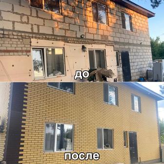 Фасад, производство и установка гибкого клинкера.