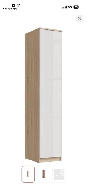 Шкаф для одежды