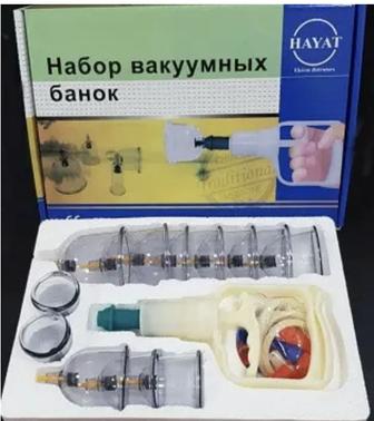 Хиджама банка-Ihlas