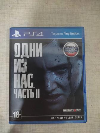 Продам диск