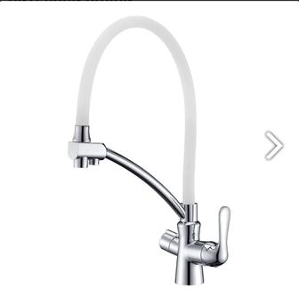 Смеситель Lemark кухонный