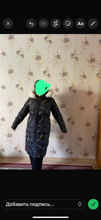 Куртка женская