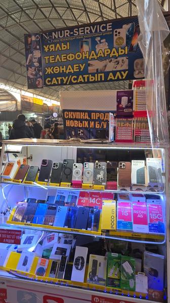 Айфон 17про 17про макс