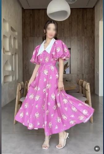 Платье и в мир и в пир