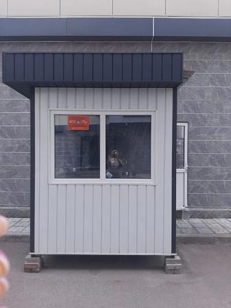 Продам охранную будку