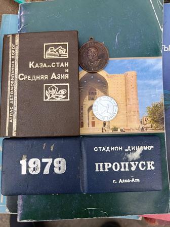 Мини книжка Каз ССР винтаж ретро редкий