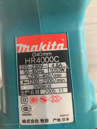 Перфоратор Makita