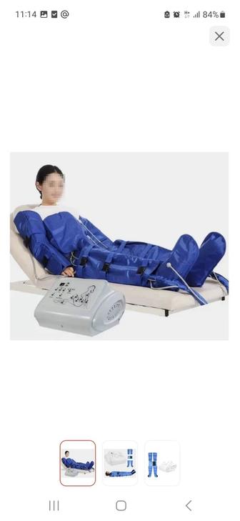 Аппарат для прессотерапии