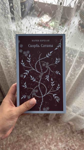 Продам книги