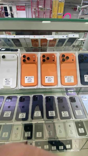 Телефонные барлык турлерин аламыз сатамыз